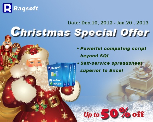 Christmas offer