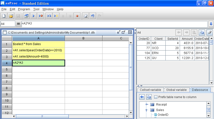 Ease-to-use business computing desktop tool